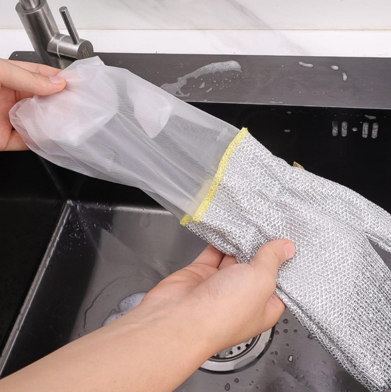 Magic Dishwashing Gloves ✨ (Pack of 2 Pairs)